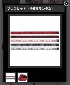 Item thumbnail for item a21e4dfc-2981-4a39-a477-fc3bbdf5b45d