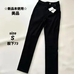 新品未使用✨美品　レギンスパンツ　ストレッチ　ブラック　S パンツ　レディース