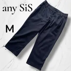 Item thumbnail for item 0c41c8e9-b3c5-4a0c-830e-0a1981c39854