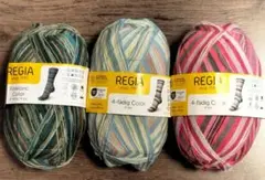 【未使用】REGIA 4-fädig 毛糸 3個セット