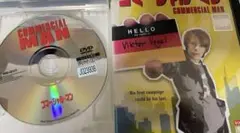 コマーシャル・マン映画