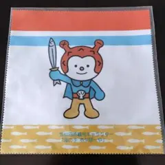 ホヤぼーや　メガネ拭き