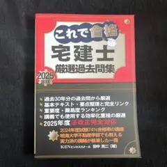 Item thumbnail for item 23bfdb0f-0db4-40fd-90b6-9ff66fae6a9a