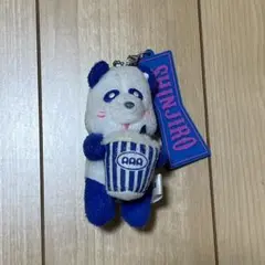 AAA えーパンダ