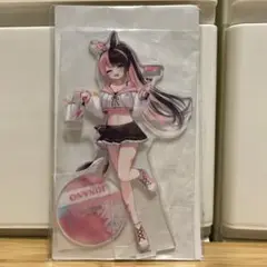 Item thumbnail for item 9c7ce85b-5e86-424b-9e40-0dbfb3e9edcb