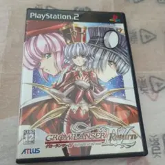 GROWLANSER IV Return PlayStation 2