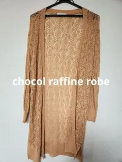 Item thumbnail for item 8dcdde91-14ae-43c8-aee9-a243fd3b67bf