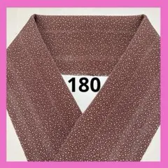 Item thumbnail for item e0fc4b39-9d3e-494e-97f3-9c8af2dfbf9c