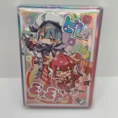 【300円オークション】イビルツイン リィラ & キスキル スリーブ 50枚入り