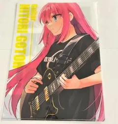ぼっち・ざ・ろっく! 特典 A4クリアファイル 後藤ひとり