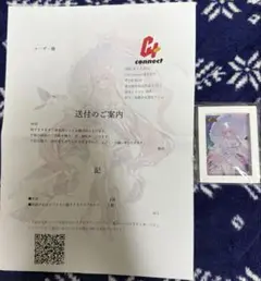 放置少女 オリジナル三層アクリルマグネット