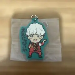 WEST. 神山智洋　ラバーキーホルダー