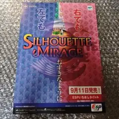 【チラシのみ】SILHOUETTE MIRAGE セガサターンソフト用