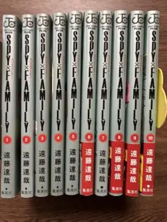 SPY×FAMILY スパイファミリー　1~10巻　まとめ　セット