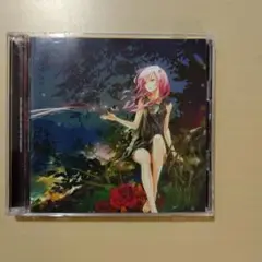 EGOIST /Departures -あなたにおくるアイの歌 DVD付初回