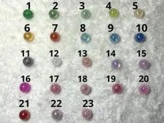 16ミリ玉　クラック　爆裂