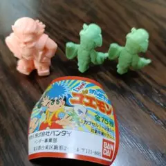 【平成レトロ】がんばれゴエモン　消しゴムフィギュア