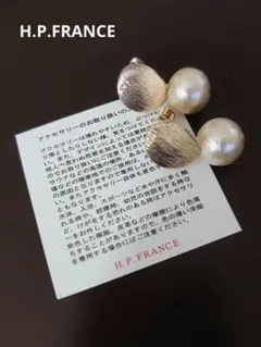 ⏹️売り切り価格⏹️【新品】(C)アッシュ・ペー・フランス イヤリング