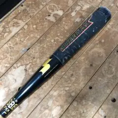 SSK 軟式用バット ハンターマックス83cm 700g