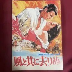 Item thumbnail for item 20c043c6-36a8-4600-81fc-e7fe6e7fcfbe