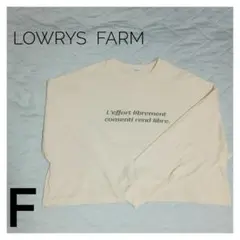 LOWRYSFARM 長袖シャツ フリーサイズ