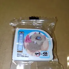 鬼滅の刃×くら寿司　コラボ　嘴平伊之助　消しゴム　未開封新品☆