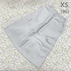 cottonhouse ロングカーゴスカート　ミント　くすみカラー　XS
