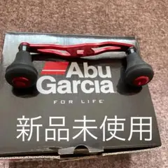 ダブルハンドル