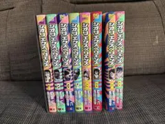 シオリエクスペリエンス 1~8巻セット