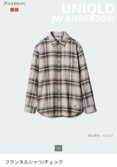 Item thumbnail for item a523b0fc-9da2-4523-814f-664a35b2b456