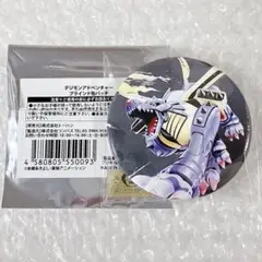デジモン デジモンアドベンチャー 缶バッジ メタルガルルモン ARTPOP-UP