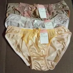 Item thumbnail for item 71898058-6282-4d8b-8f6e-48dae073db09