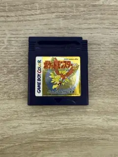 ポケットモンスター　金