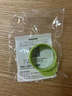 液体ミルク専用アタッチメントM1 グリーン