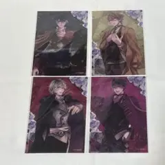 イケメンヴァンパイア クリアブロマイド ④