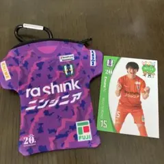 【2個セット】愛媛FC 夏季限定ユニフォーム型カラビナ付きポーチ　鶴野怜樹選手