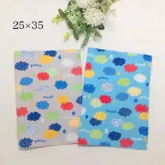 25×35ランチョンマット クロス 2枚セット 男の子　雲　北欧　給食ナフキン