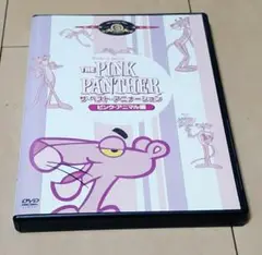 ザ・ピンクパンサー DVD