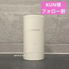 Item thumbnail for item 381d9767-d371-427d-b8ce-2df8c57bab9c