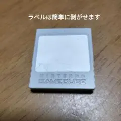 動作確認済ゲームキューブメモリーカード59　中古品
