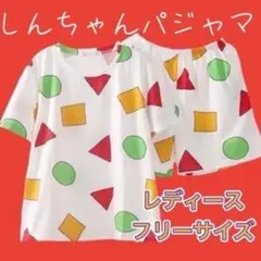 Item thumbnail for item 88a4d89f-672c-4f79-b71b-504ad6f91477