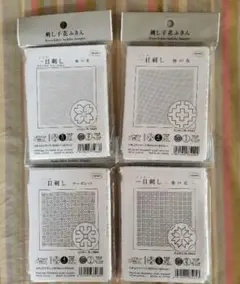 オリムパス製絲 刺し子布パック 刺し子花ふきん 3枚セット