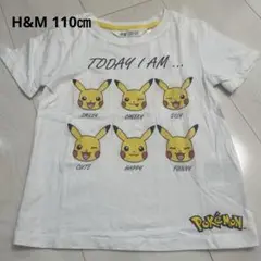 H&M ポケモン　ピカチュー　Tシャツ　CN/110㎝