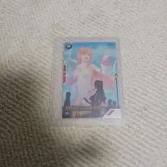 ミール・キャンベルパラレル サマープロモ