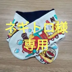 Item thumbnail for item fda45218-b150-4fbd-84a4-6b594d18ec37