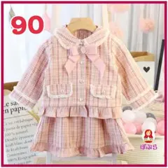 Item thumbnail for item bb140c0f-8ff7-40b1-b389-db345e6ae040