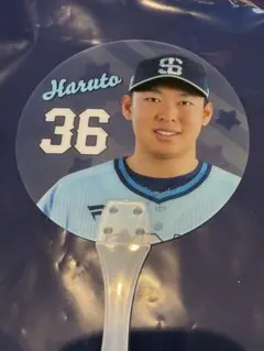 埼玉西武ライオンズ　ミニうちわキーホルダー　山田陽翔