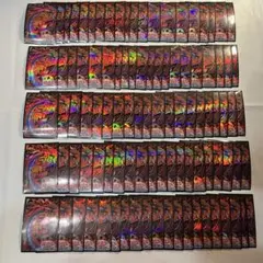 遊戯王　アカデミアスリーブ・ウリア、ハモン、ラビエルスリーブ・セパレーターセット 遊戯王 アカデミアスリーブ・ウリア、ハモン、ラビエルスリーブ