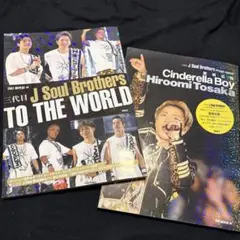 三代目 J Soul Brothers 登坂広臣 雑誌