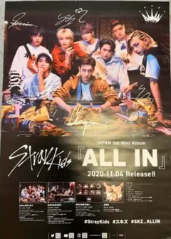 2025年最新】straykids サイン入りポスターの人気アイテム